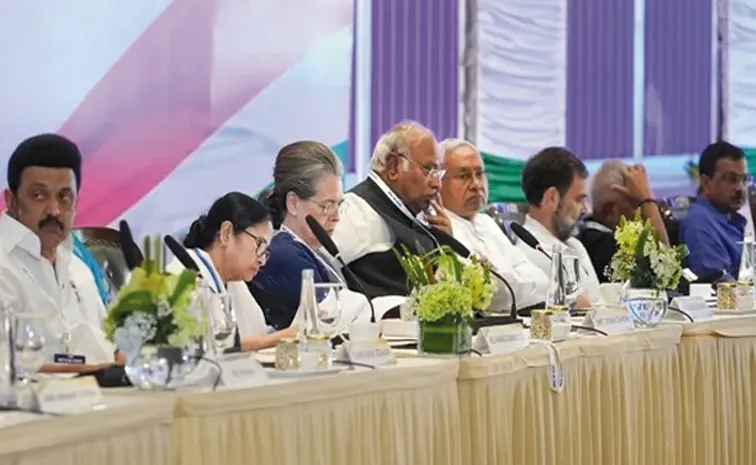 ఇండియా కూటమి భేటీ నేడు