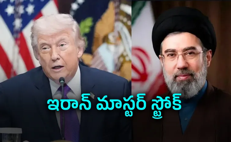 అమెరికాలో మధ్యంతర ఎన్నికలు.. ట్రంప్‌పై ఇరాన్‌‌ పిడుగు!