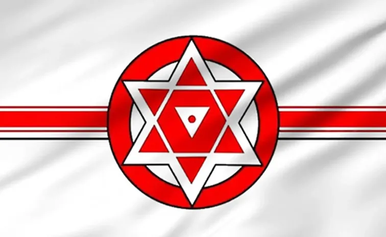 Janasena dissolves all its committees