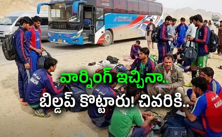 Karachi Football Team Robbed at Gunpoint on Balochistan Highway