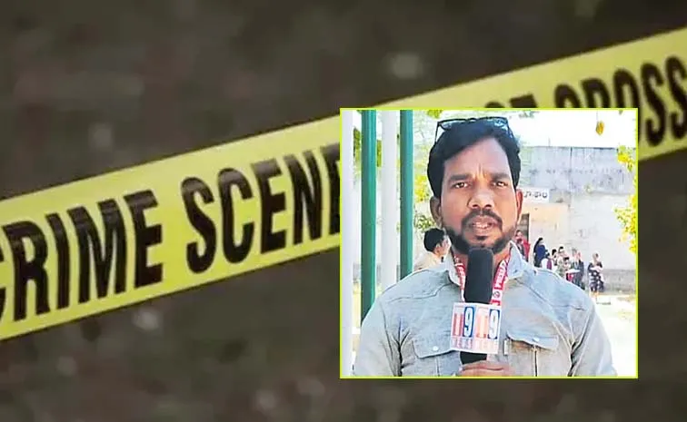 Mancherial Wife Kills Husband Domestic Dispute Murder Case Telangana