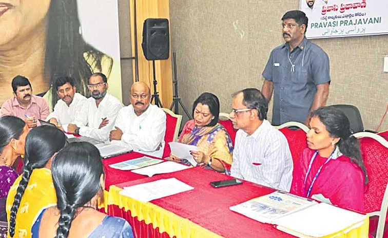 రష్యాలో మావాళ్లు.. రక్షించండి!