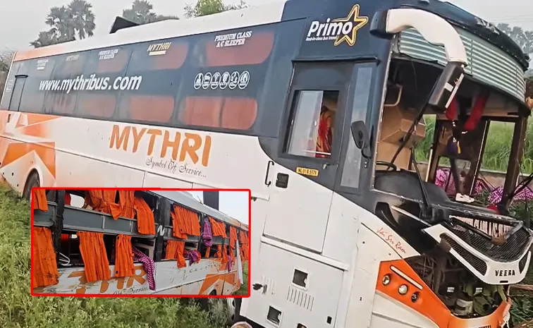 Private Travels Bus Overturns In Suryapet District
