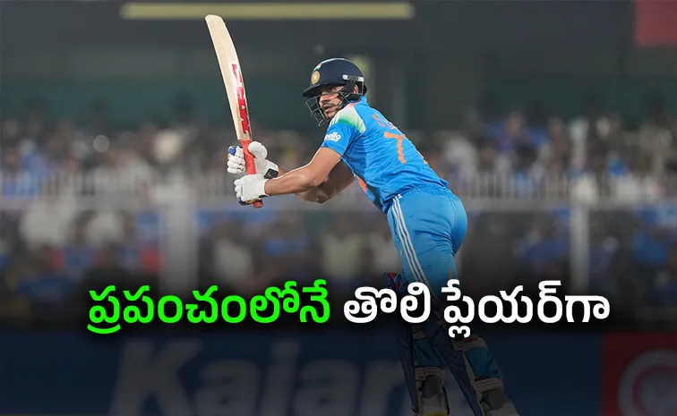 టీమిండియా కెప్టెన్‌ వరల్డ్‌ రికార్డు.. సచిన్‌కూ సాధ్యం కాలేదు