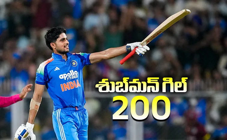 Gill-World-Record-Fastest Double Century-ODI Cricket-Vs WI 2nd ODI