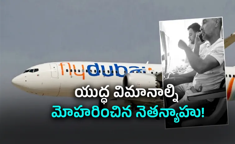 What Happened Inside Flydubai Flight Before Hijack Signal