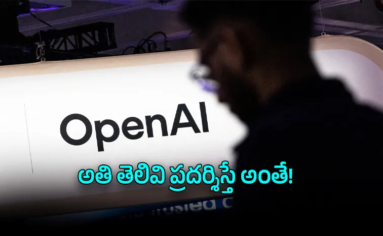 Deceptive AI Real Reason OpenAI Paused Its GPT-6 1 Astra Launch