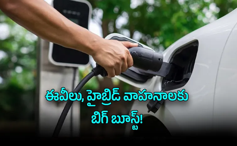 Centre New CAFE-3 Rules Big Boost for EVs Hybrid Vehicles Major Shift