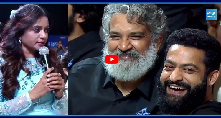 యాంకర్ సుమతో జూనియర్ ఎన్టీఆర్, ఎస్‌ఎస్ రాజమౌళి హిలేరియస్ ఫన్