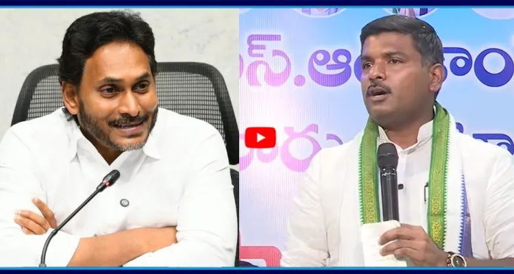 Gudivada: అలాంటి వాళ్లను దగ్గరకు రానివ్వకండి.. ఆనాడు జగన్ చెప్పిన మాట.. 