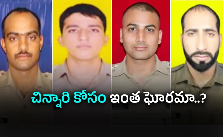 Latest updates on jammu and kashmir kathua cisf jawan issue
