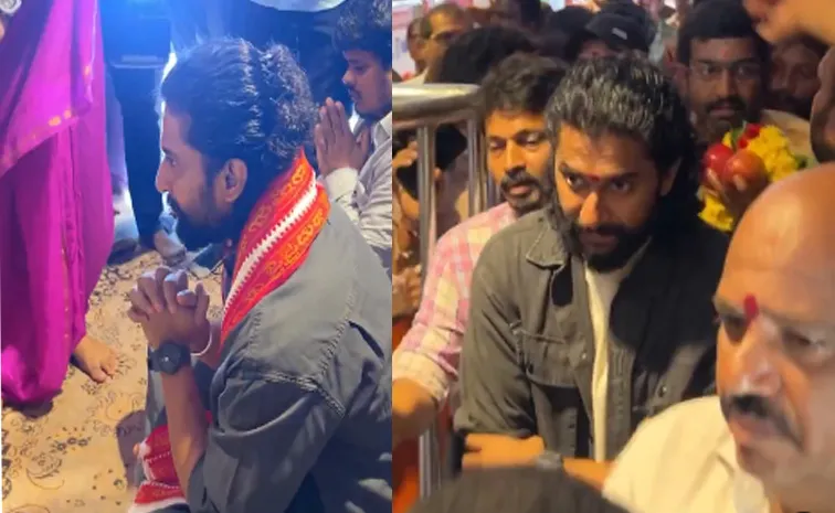 కనకదుర్గమ్మ సన్నిధిలో ది ప్యారడైజ్ టీమ్.. వీడియో వైరల్
