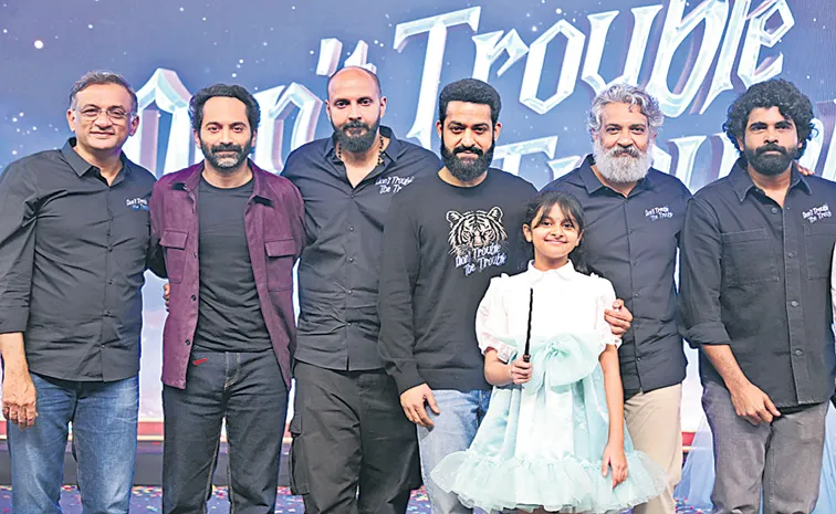 Jr NTR Emotional Speech On SS Rajamouli, MM Keeravani Family