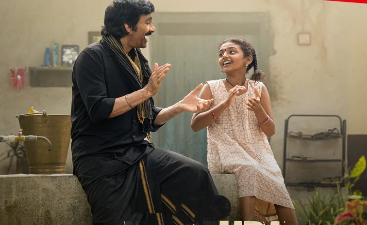 రవితేజ ఇరుముడి.. మరో క్రేజీ రికార్డ్‌ సొంతం..!