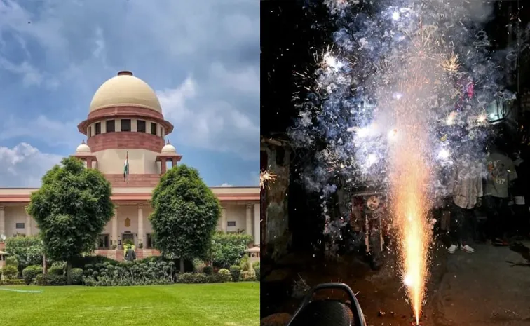 ఫైర్‌ క్రాకర్స్‌  వినియోగంపై సుప్రీంకోర్టు కీలక వ్యాఖ్యలు
