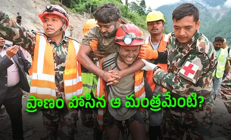9 Days Without Food or Water: Nepal Tunnel Worker Reveals the Mantra That Kept Him Alive