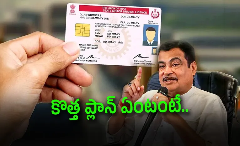 Centre Plans New Points System Driving Licence Proposes Nitin Gadkari
