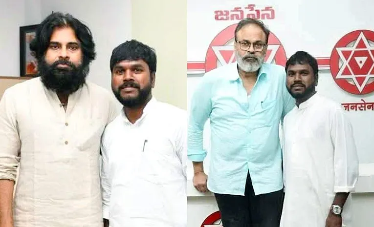 Petition Submitted to Collector Against GD Nellore Jana Sena Incharge