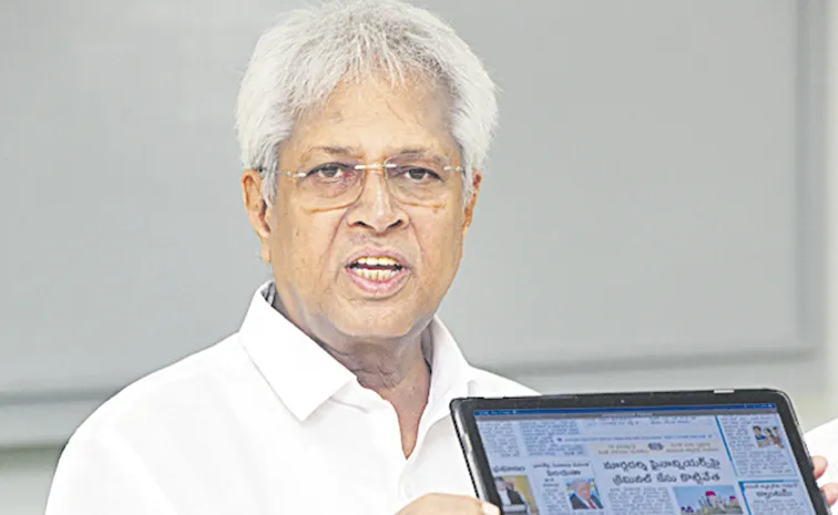 Rs 2699 crore in income tax must be paid on Margadarsi deposits: Undavalli Arun Kumar