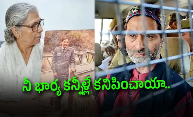 ఎందరి తాళిబొట్లు తెంచావో మరిచిపోయావా?