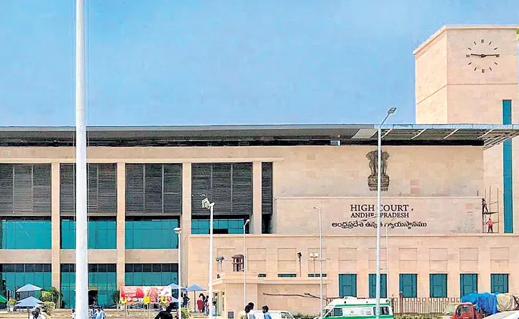 High Court order to the state government