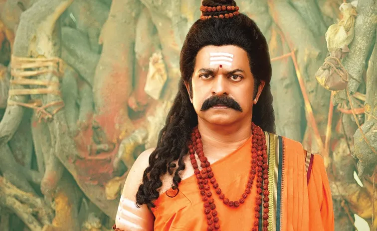 Brahmaji First Look Released on Sri Krishna Janmashtami
