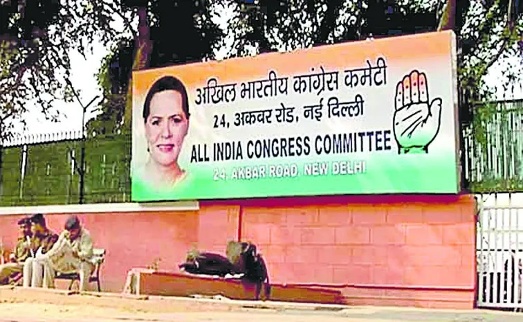 Green signal given for Surekhas dismissal in view of the severity of her remarks
