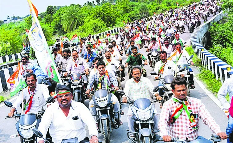 Ponguleti Srinivas Reddy Rally with Motorcycles