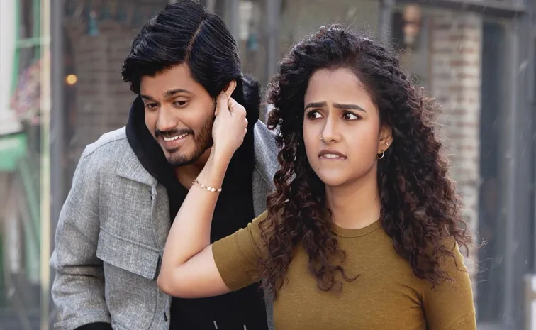 Anand Deverakonda and Vaishnavi Chaitanya EPIC trailer out now