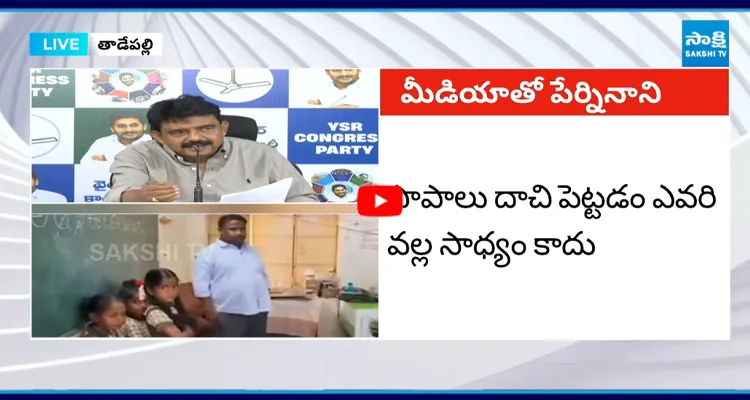 41 ఏళ్లకు జూడో సర్టిఫికెట్..  లోకేష్ స్కాం బట్టబయలు..