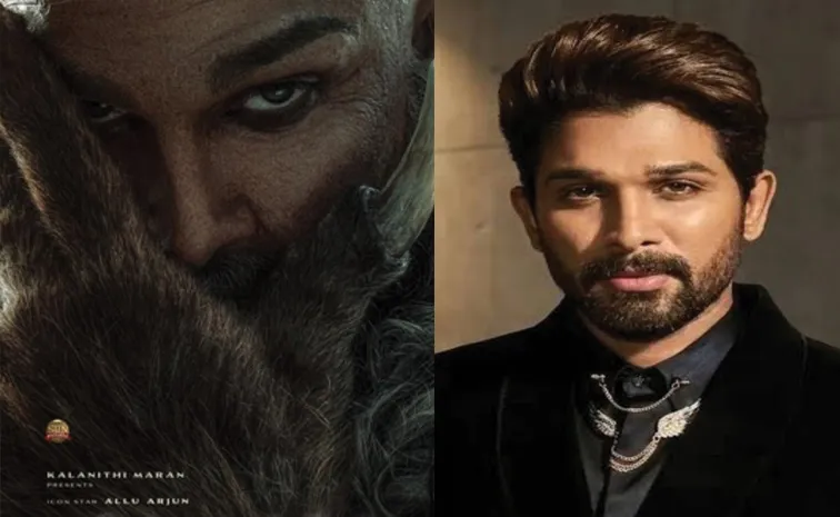 Allu Arjun Raaka Release Date Goes Viral On Social Media
