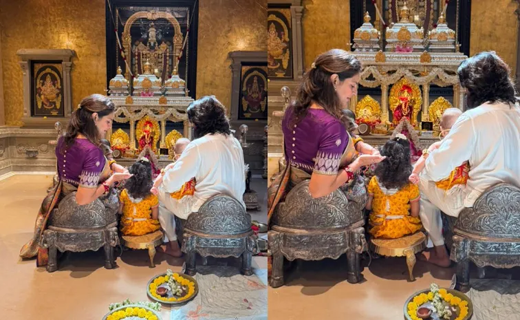 కల సంపూర్ణమైంది.. మెగా కోడలు ఉపాసన ఎమోషనల్