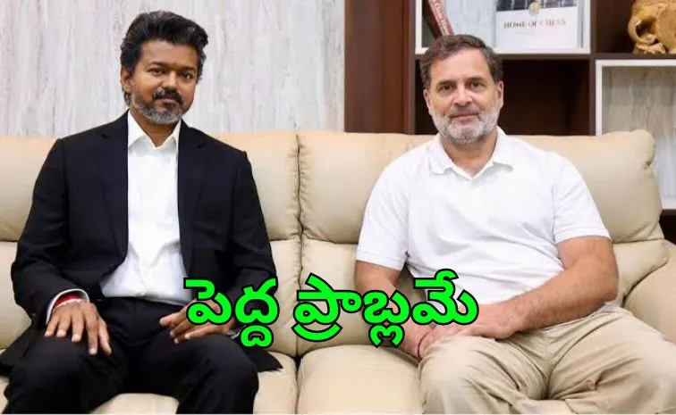  Vijays PM Ambition Rahuls Political Dilemma