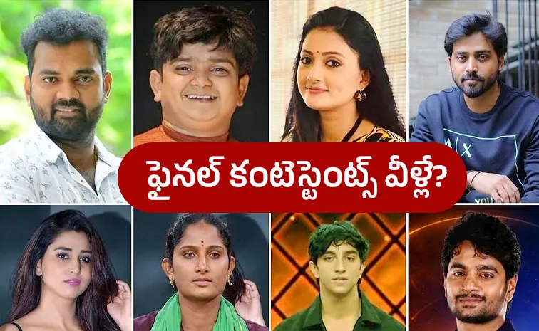 Bigg Boss 10 Telugu Contestants Full List Viral on Social Media