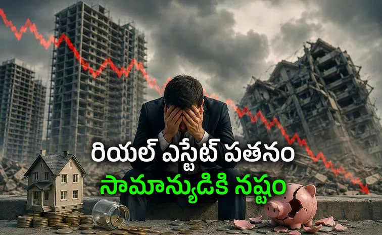 Chinas property crisis explained Two decades of real estate
