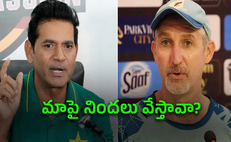 They change their mind like pants: Gillespie Lambasts chief selector