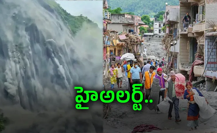 Nepal On High Alert Flash Flood Threat After Massive Landslide