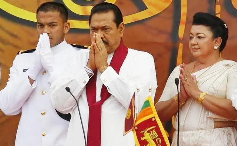 Rajapaksa Family Hit Again Namal Arrested Bribery Case
