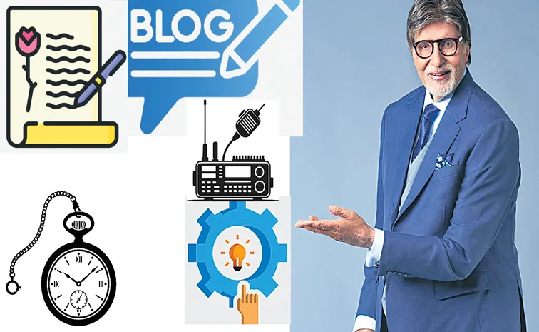 Evergreen star story Amitabh Bachchan lifestyle