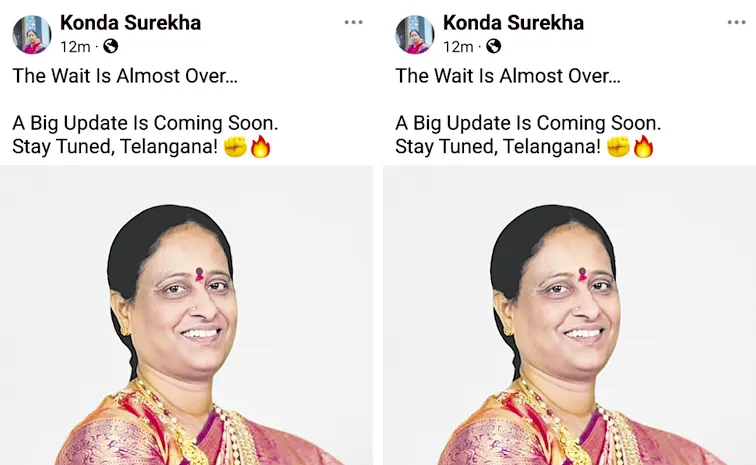 Social Media Post in Konda Surekha Name Creates Political Buzz