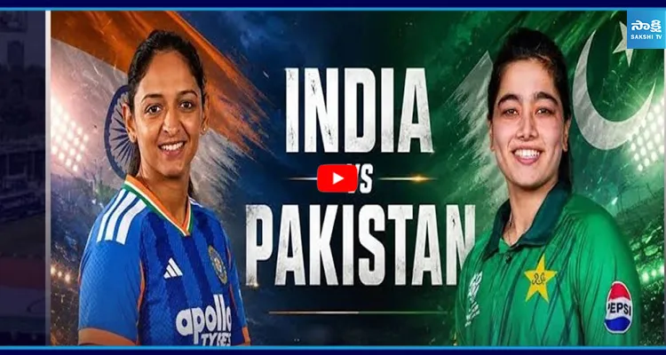 ఆసియా కప్‌లో దాయాదుల పోరు, భారత్ Vs పాక్ మ్యాచ్.. ఎలా చూడాలంటే..? 