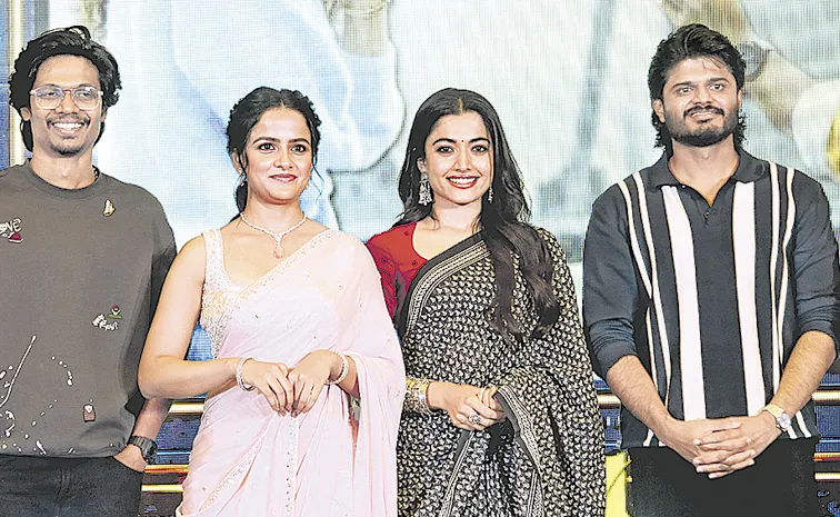 Rashmika Mandanna Speech at EPIC - First Semester Trailer Launch Event