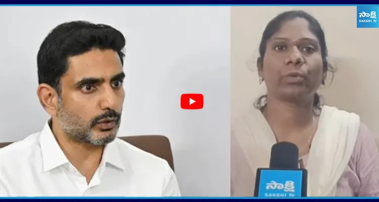 DSC అక్రమాలపై సంచలన నిజాలు బయటపెట్టిన టీడీపీ కార్యకర్త