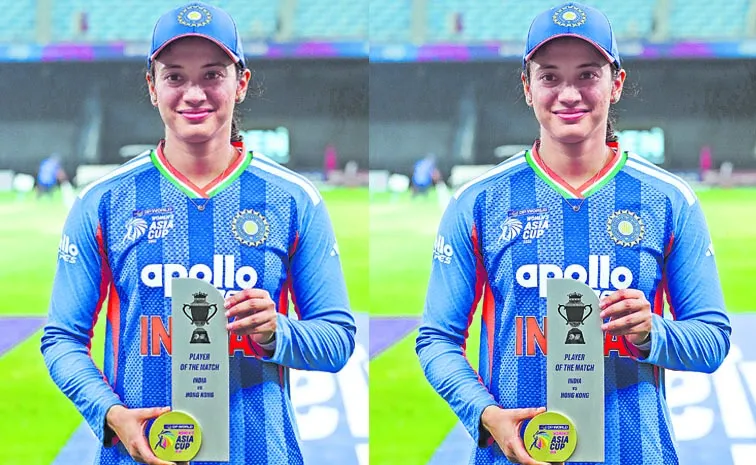 Smriti Mandhana reaction on breaking the Mithalis record