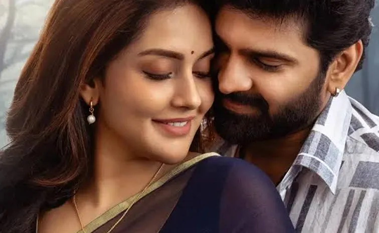 Sri Vishnu Comrade Kalyan Movie Official Teaser Released