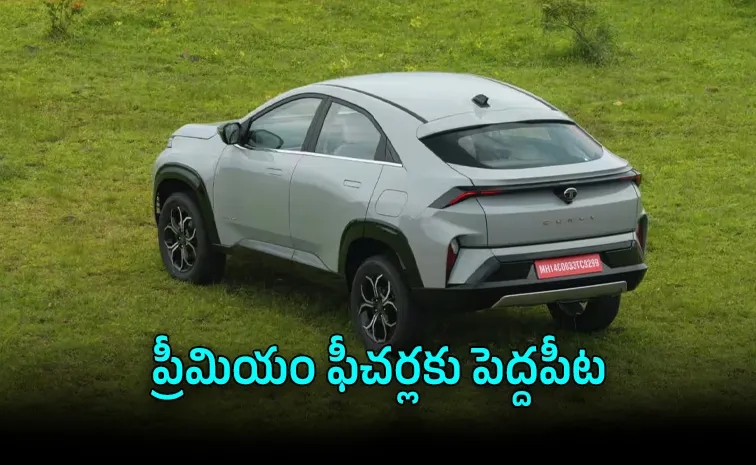 Tata Curvv Series X Launched Coupe Style SUV Packs Premium Features