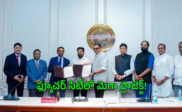 Revanth and TCS Announce Rs 70000 Crore AI Data Centre in Future City To Be Completed by June 2, 2028