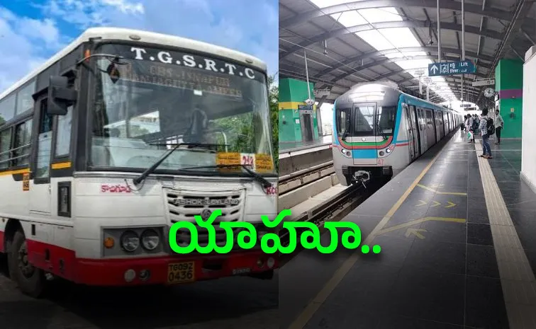   Hyderabad to Get Unified tgsRTC Metro Travel Pass Soon
