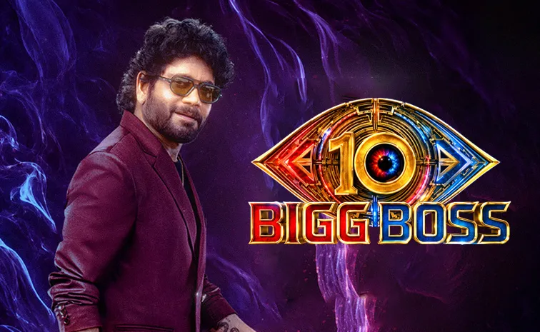 Bigg Boss 10 Telugu: Nagarjuna Akkineni Remuneration Details