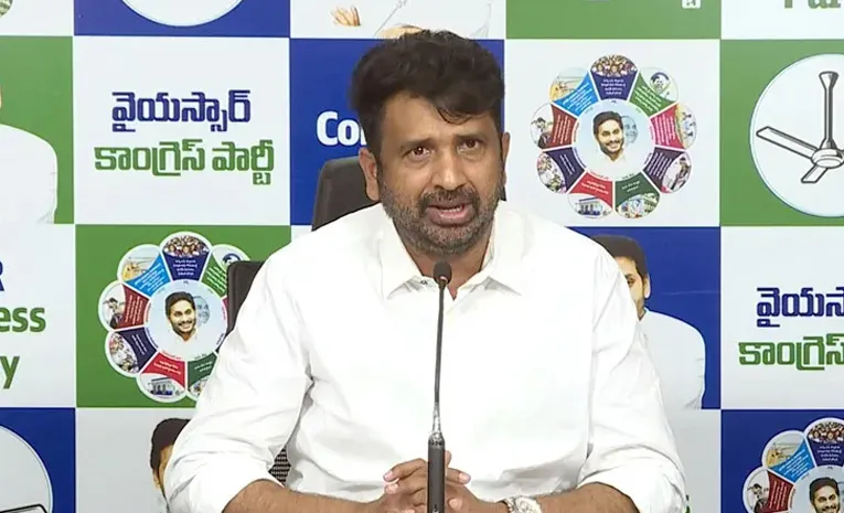 Putta Sivashankar Reddy Fires On Chandrababu Government